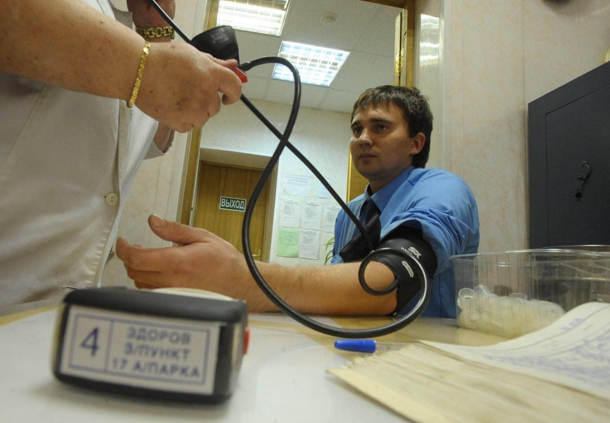 Медицинское освидетельствование