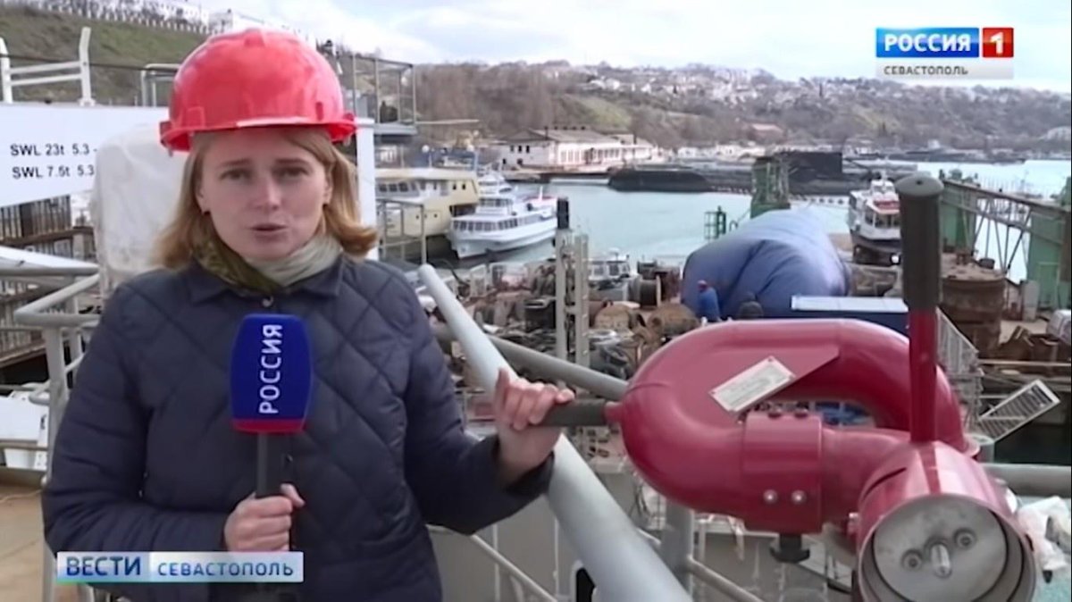 Балтийск судоремонтный завод