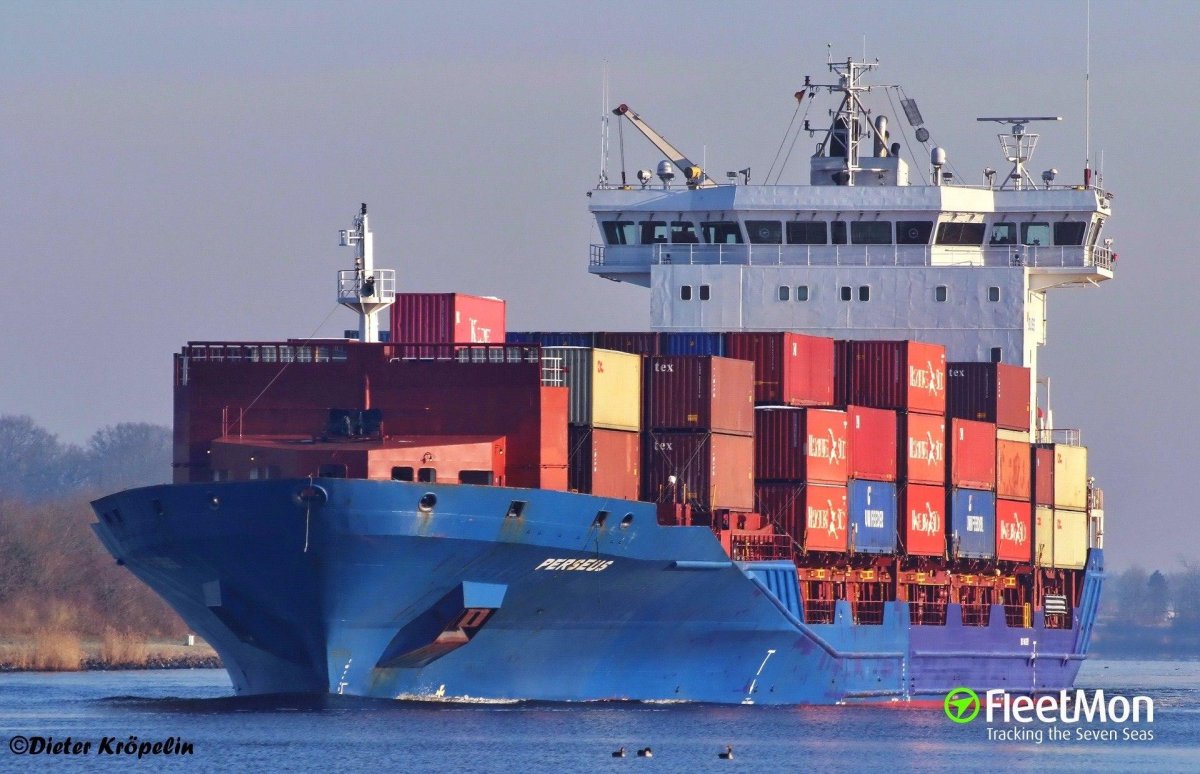 Судно Персей Владивосток