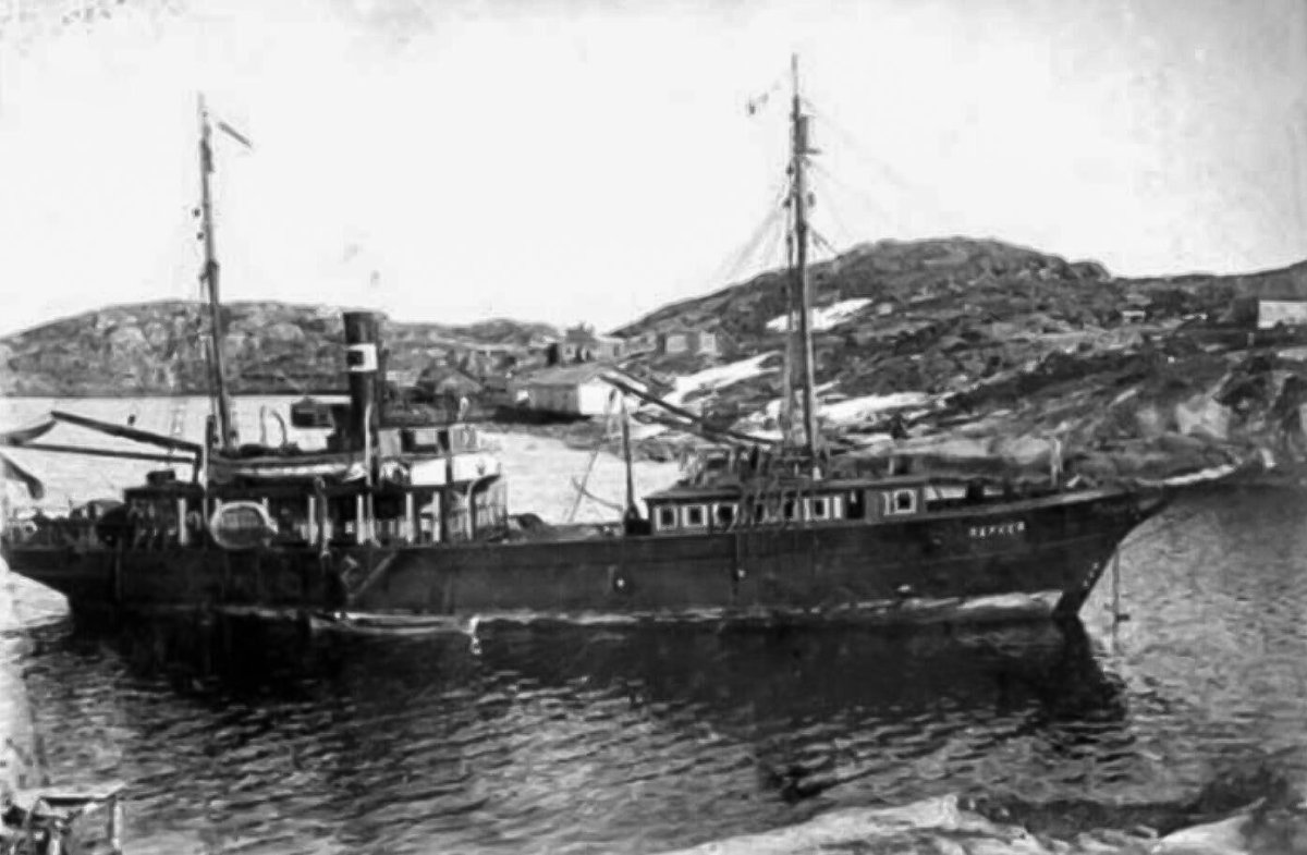 Научно исследовательское судно Персей