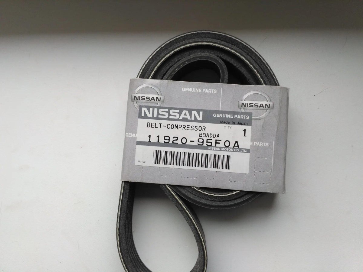 Ремень ГУР Альмера Классик