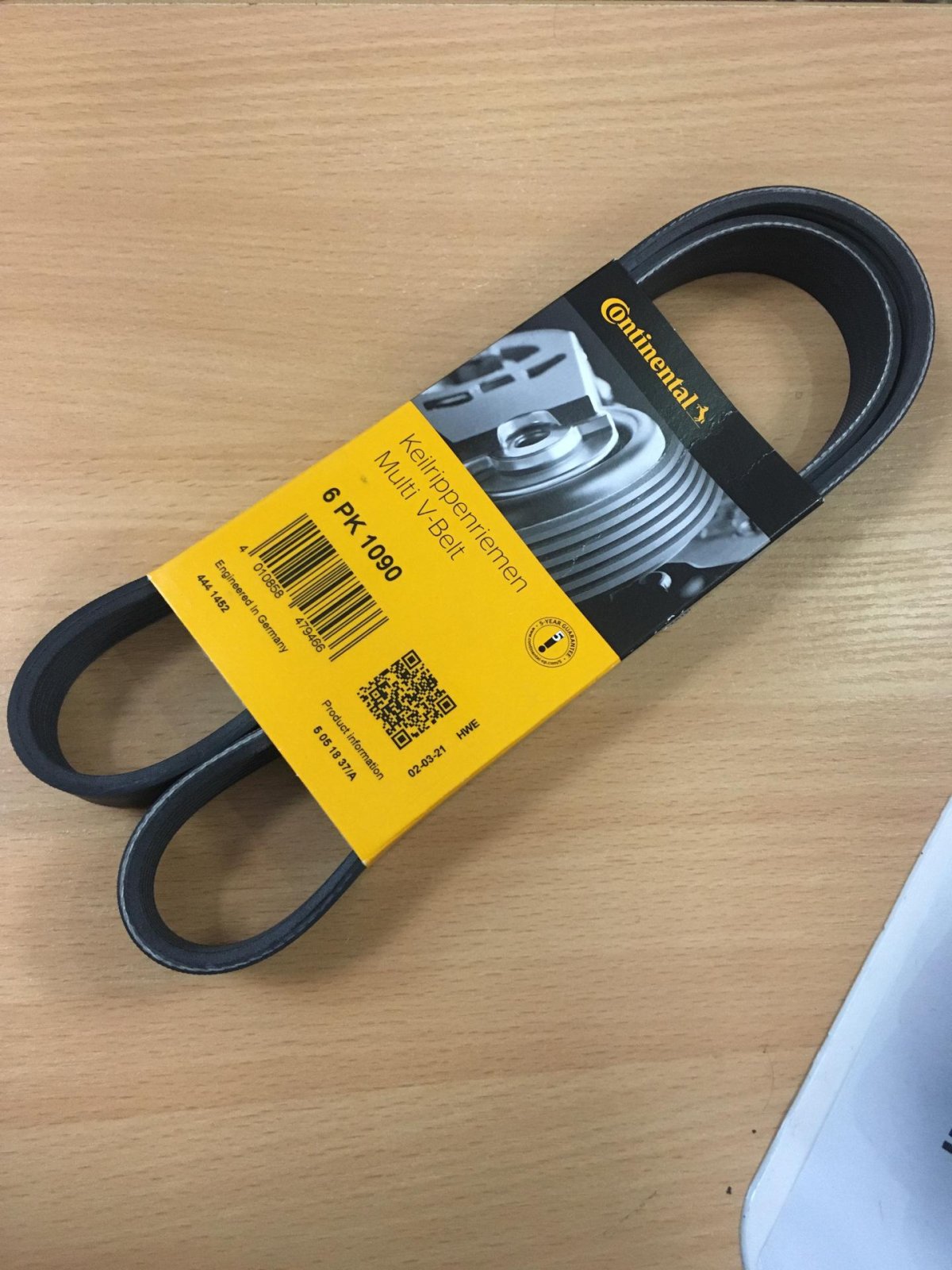 Ремень генератора Ниссан Альмера Классик 1.6