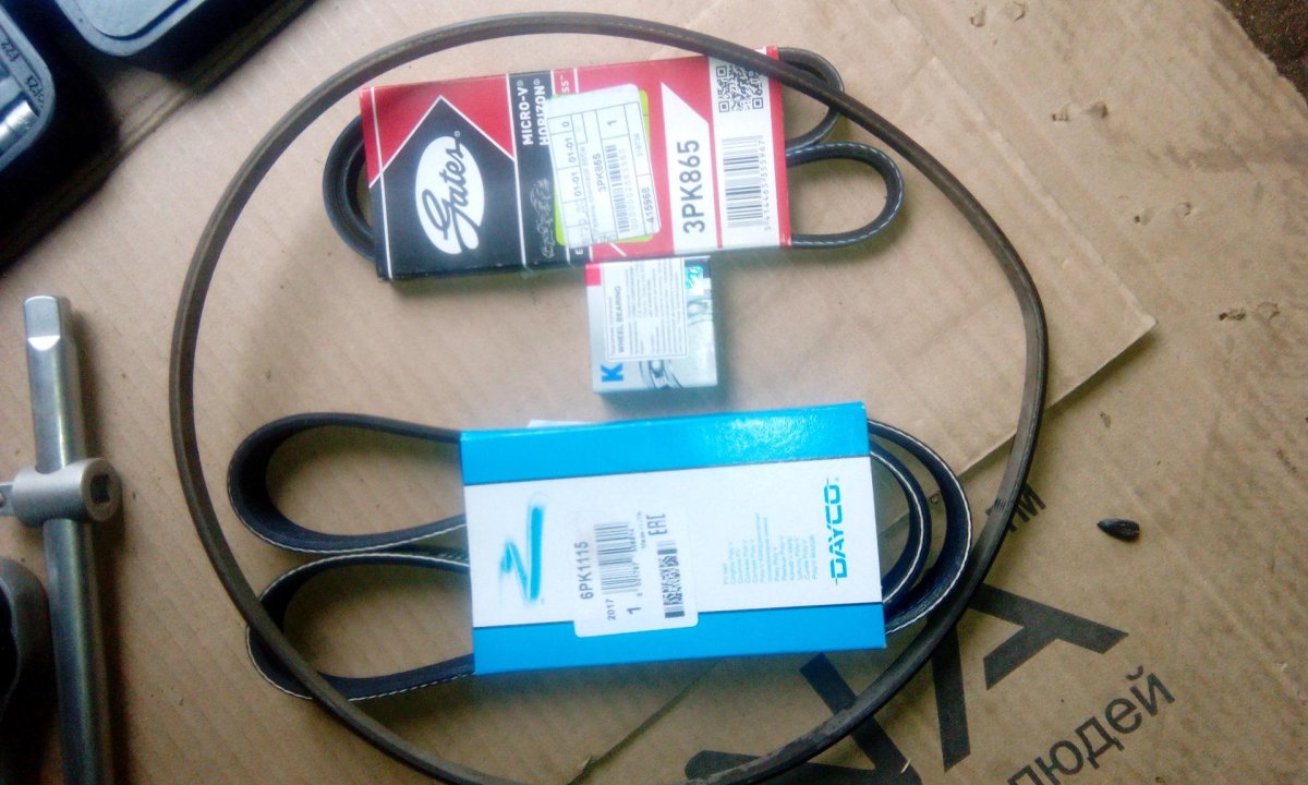 Приводные ремни Ниссан Альмера Классик