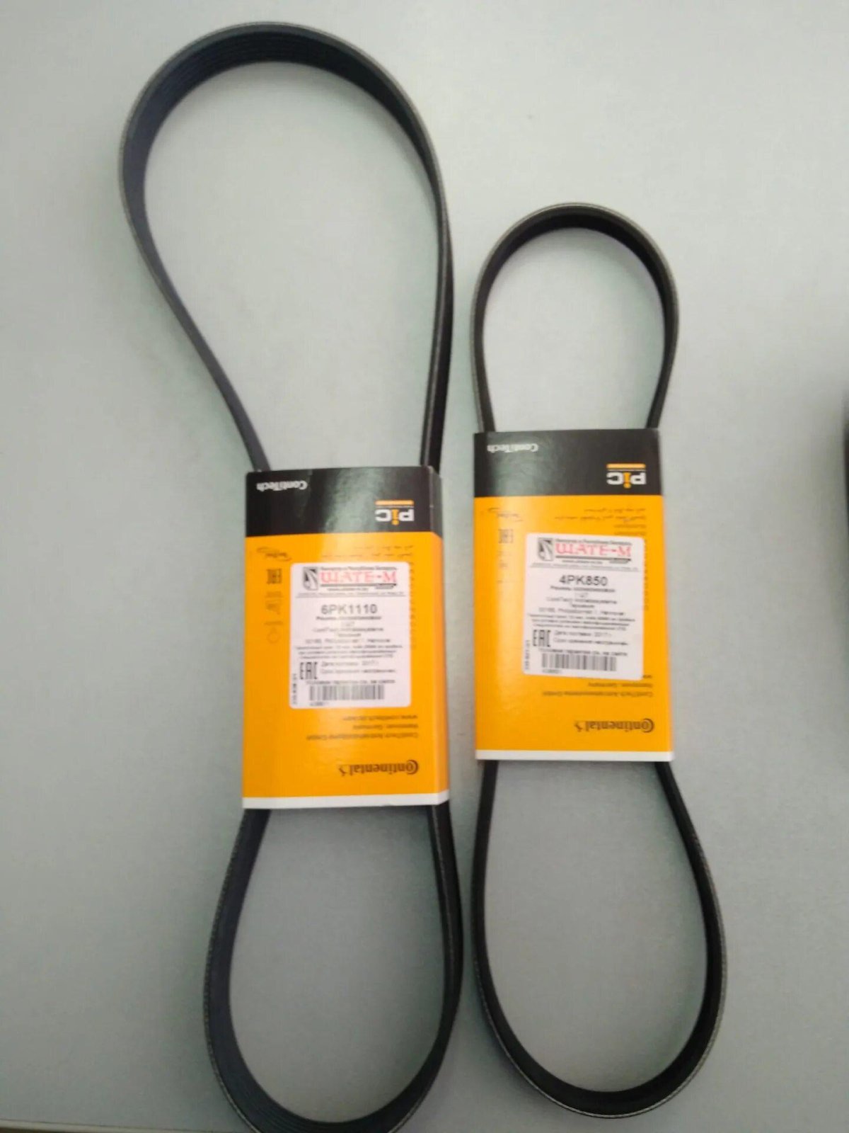 Nissan Almera g15 ремень генератора