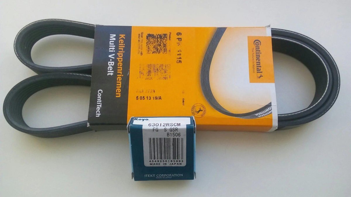 Ремень генератора Ниссан g15