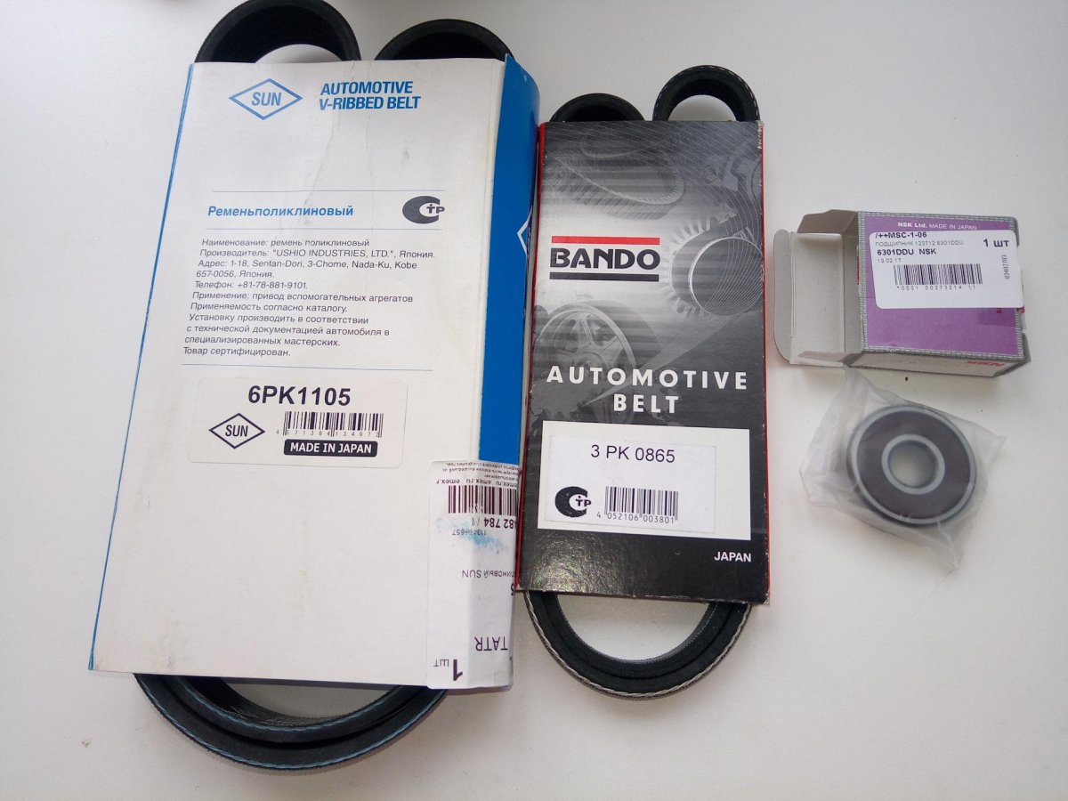 6рк 810 ремень генератора Ниссан Альмера