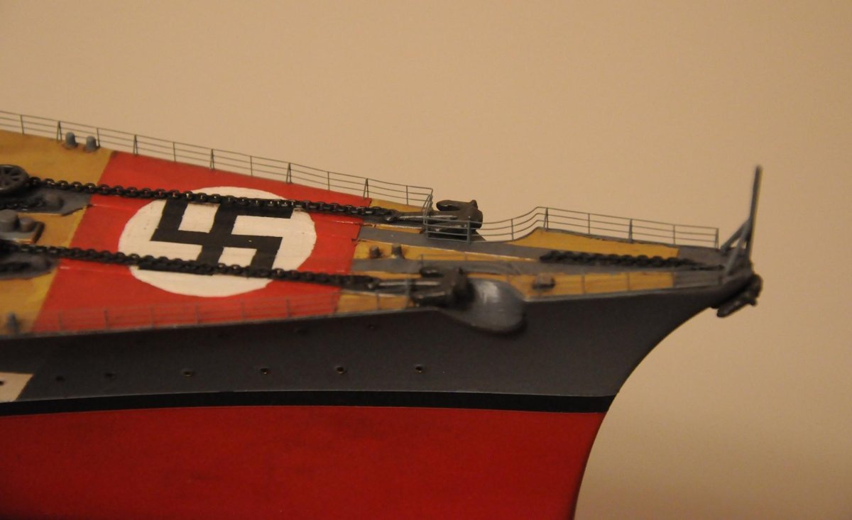 Бисмарк Моделист 1/350