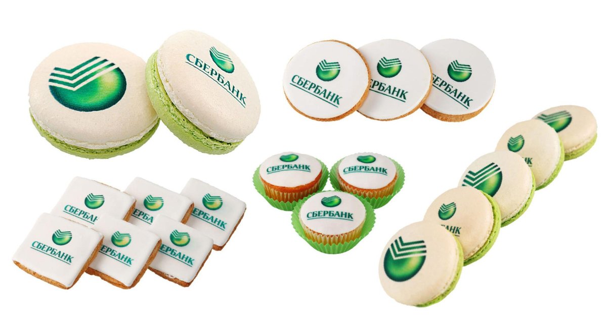 Сувенирная продукция Сбербанка