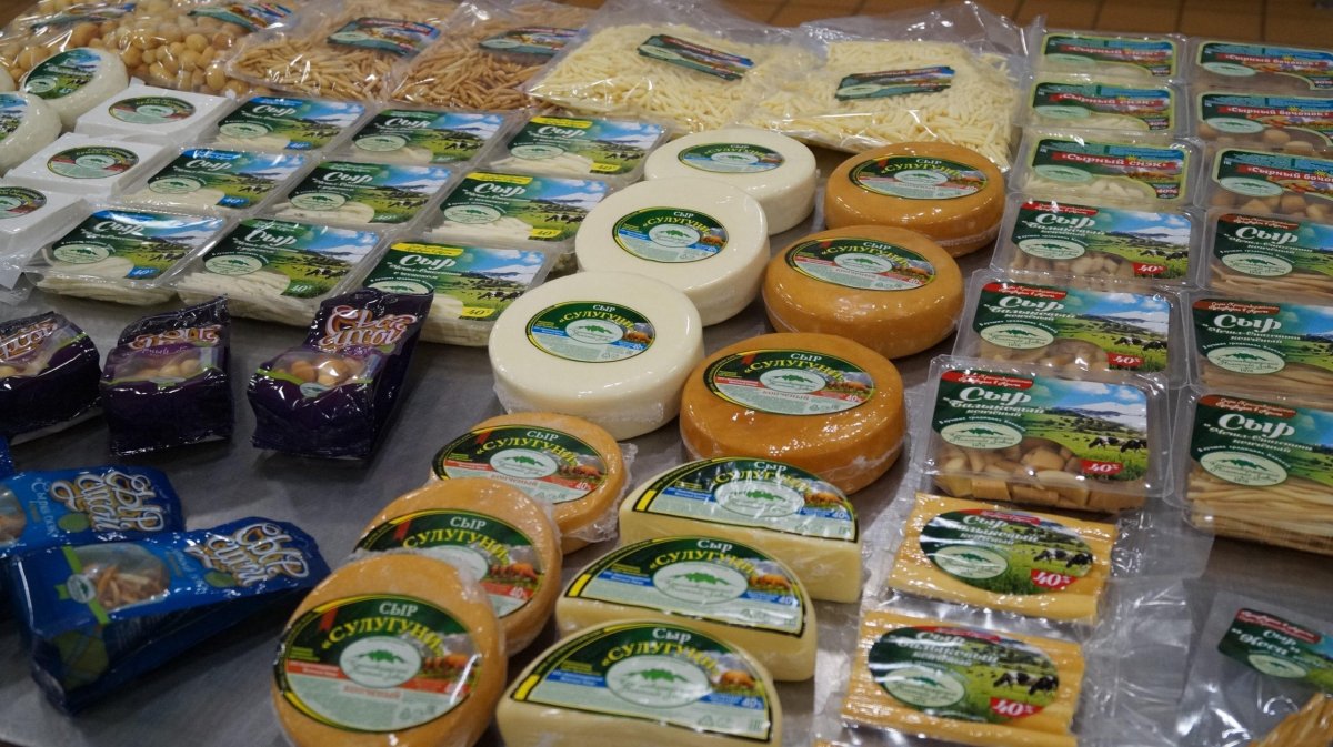 Красногвардейский молочный завод