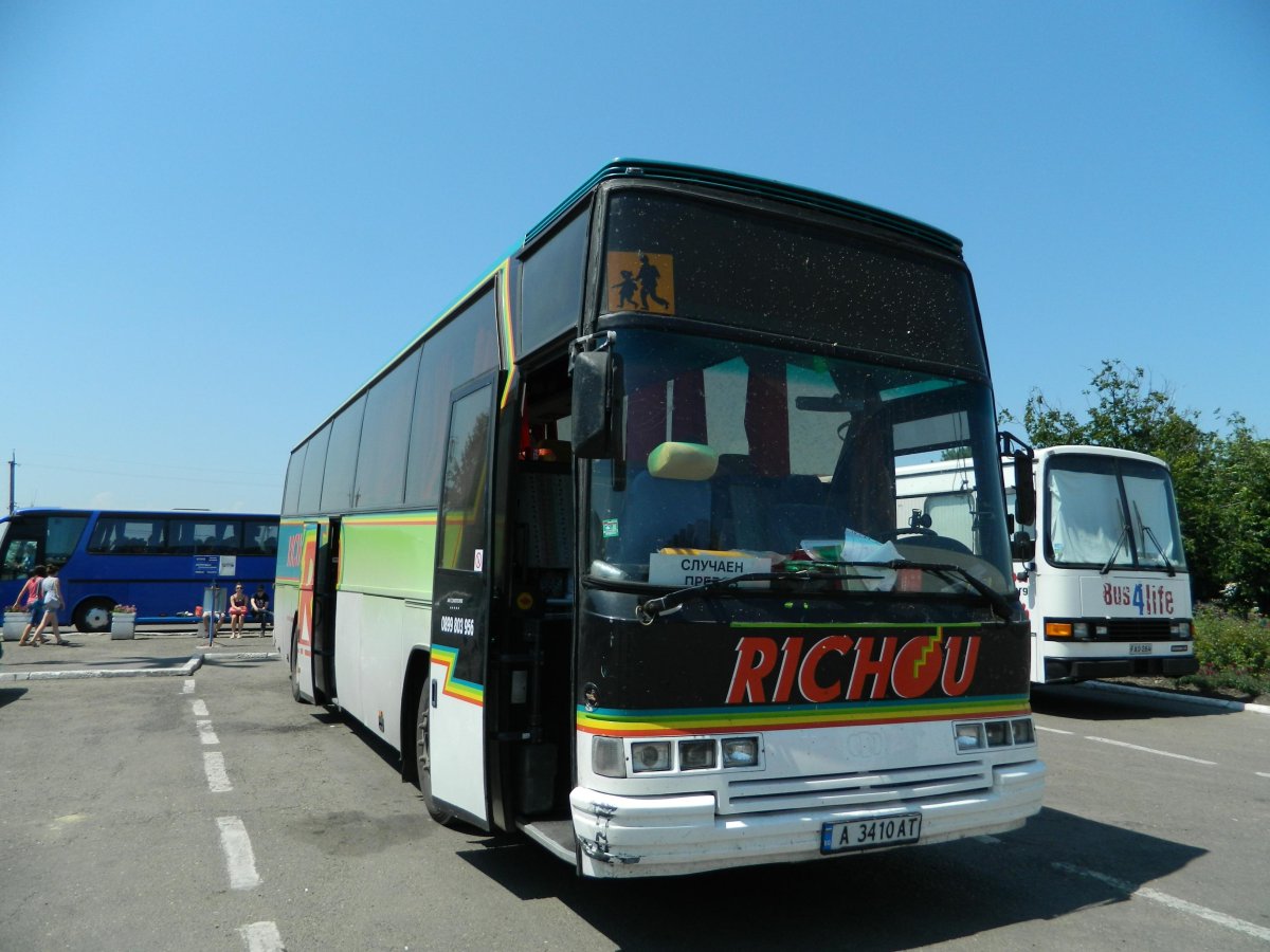 Drogmoller e330h