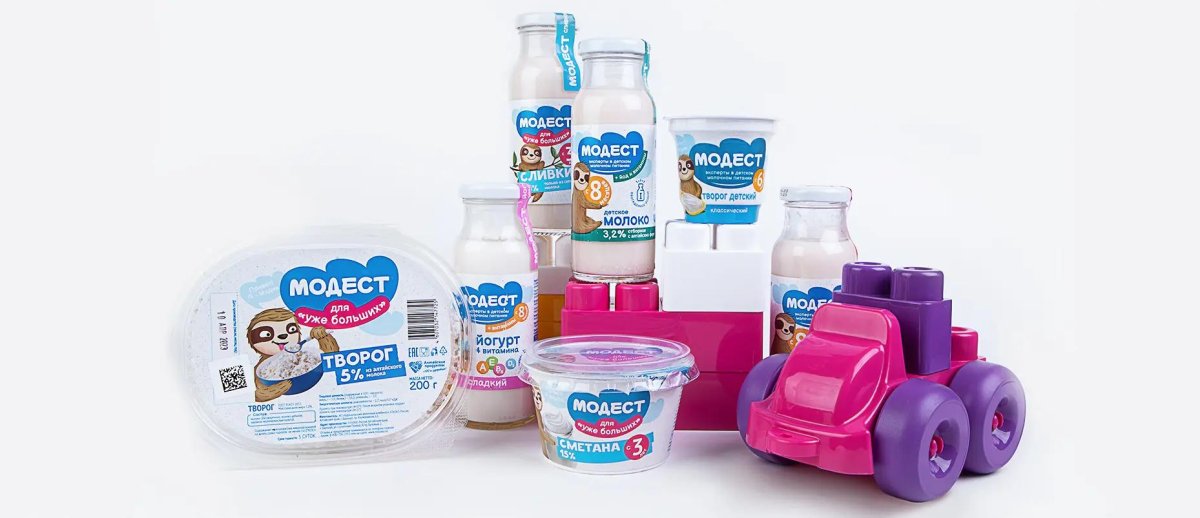 Модест продукция для детей