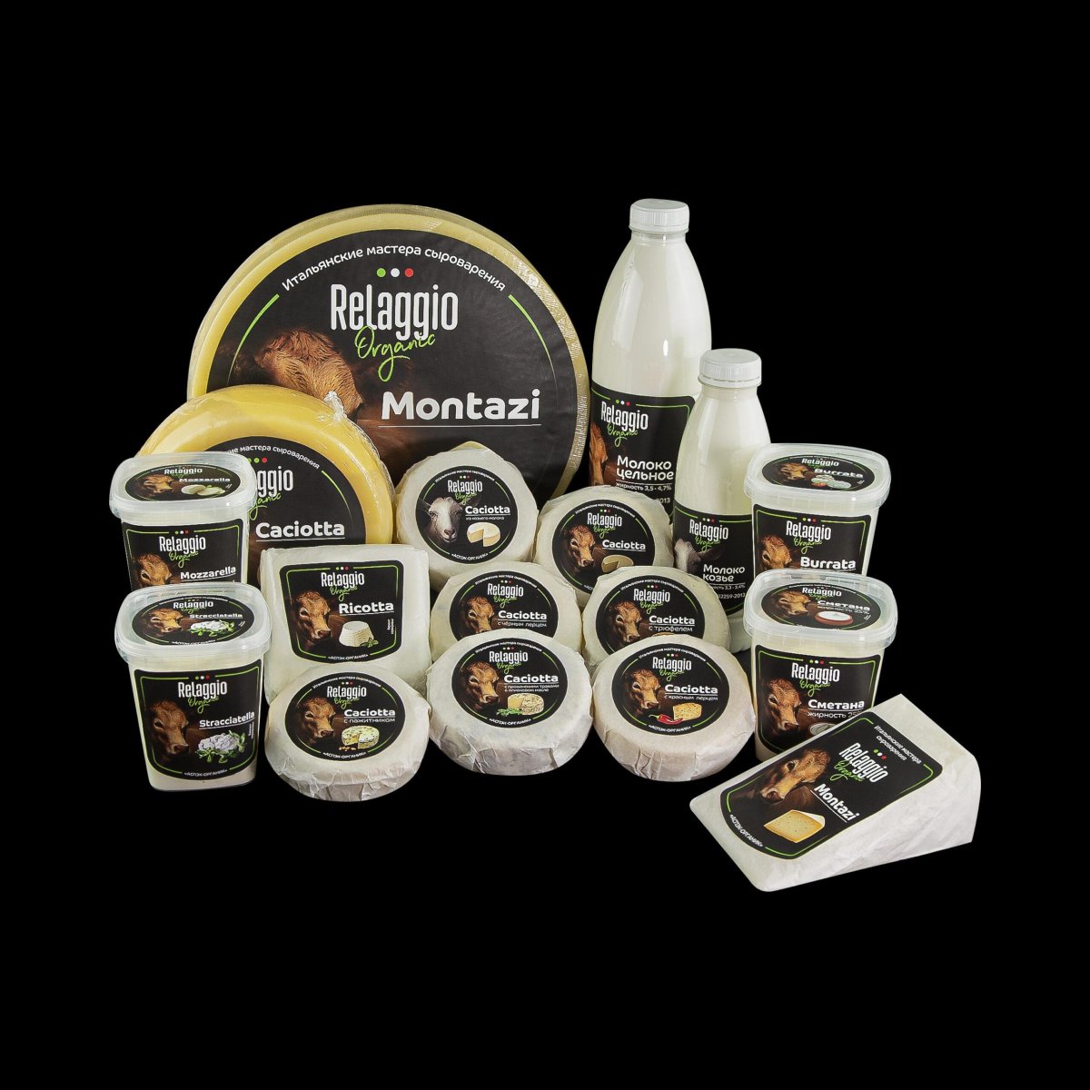 Аспек Органик