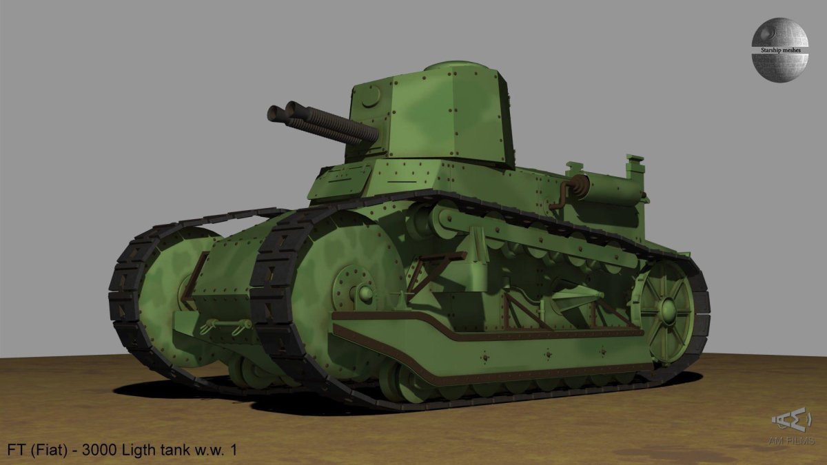 Фиат танк