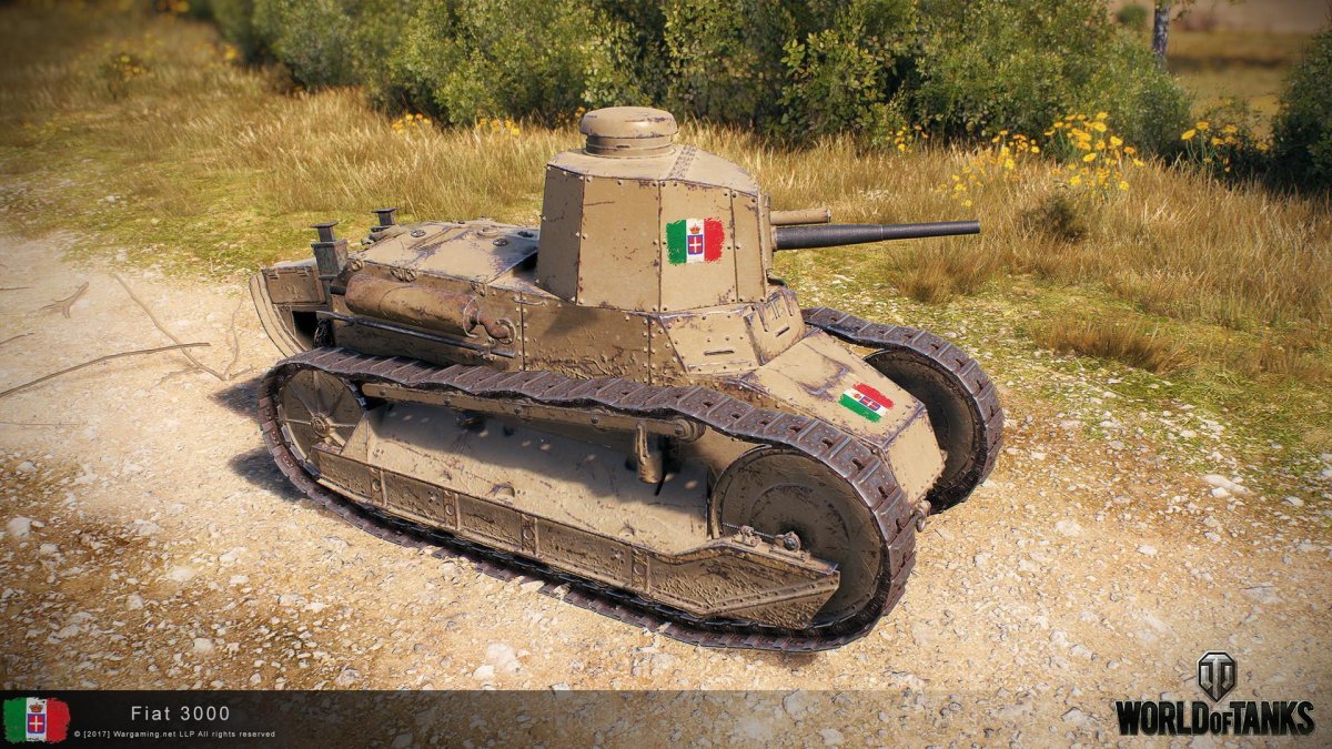 Fiat 2000 танк