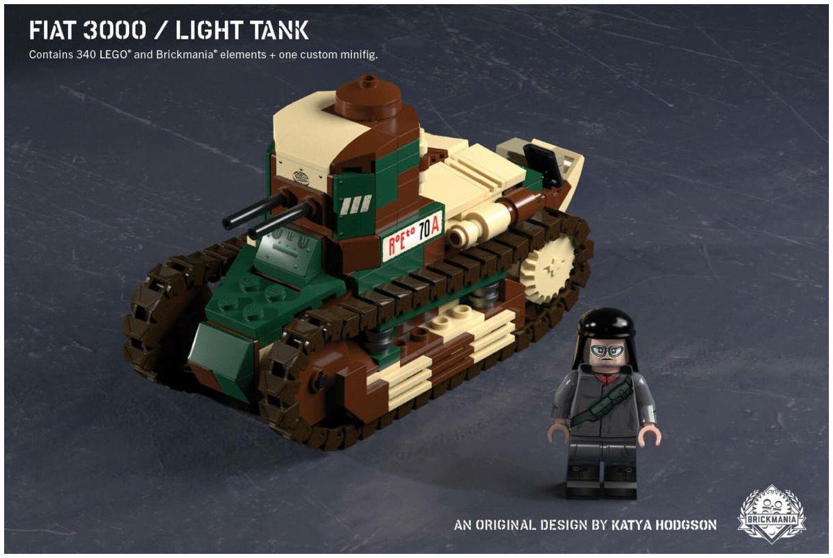 Лего брикмания