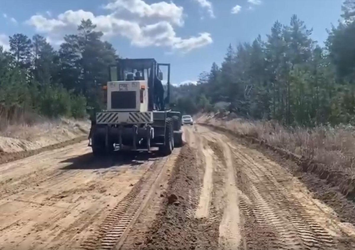 Отсыпка дороги