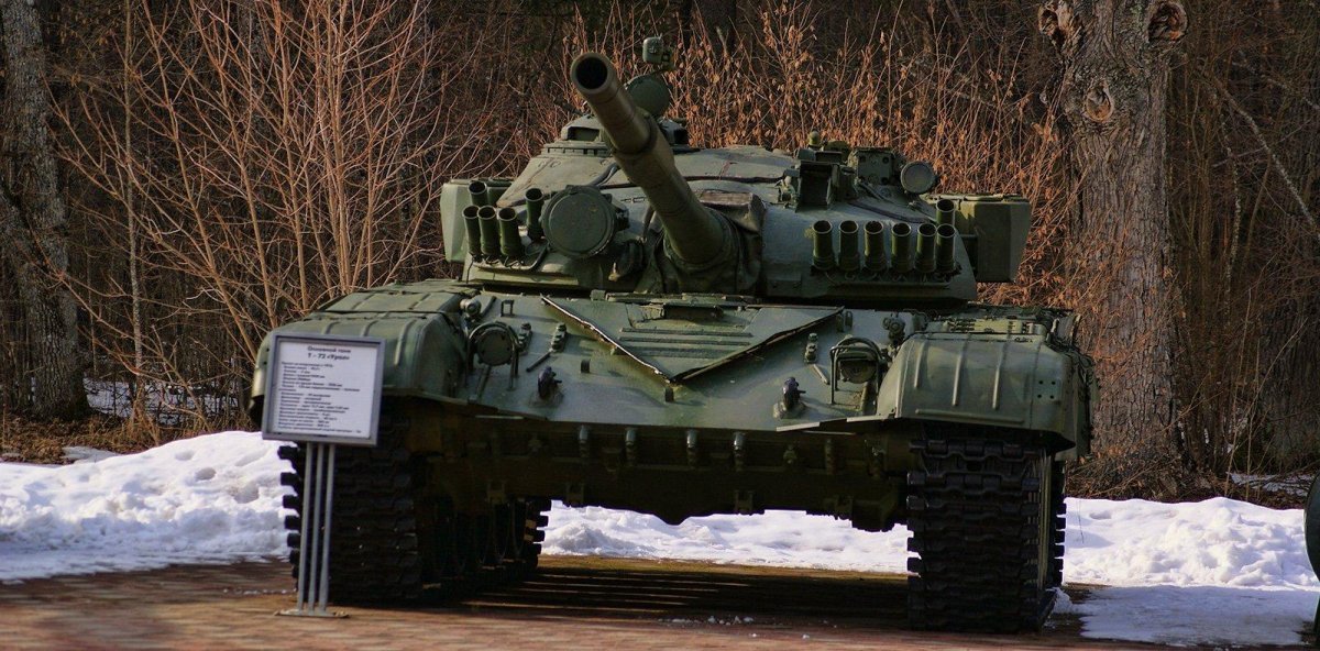 Т-72 Урал
