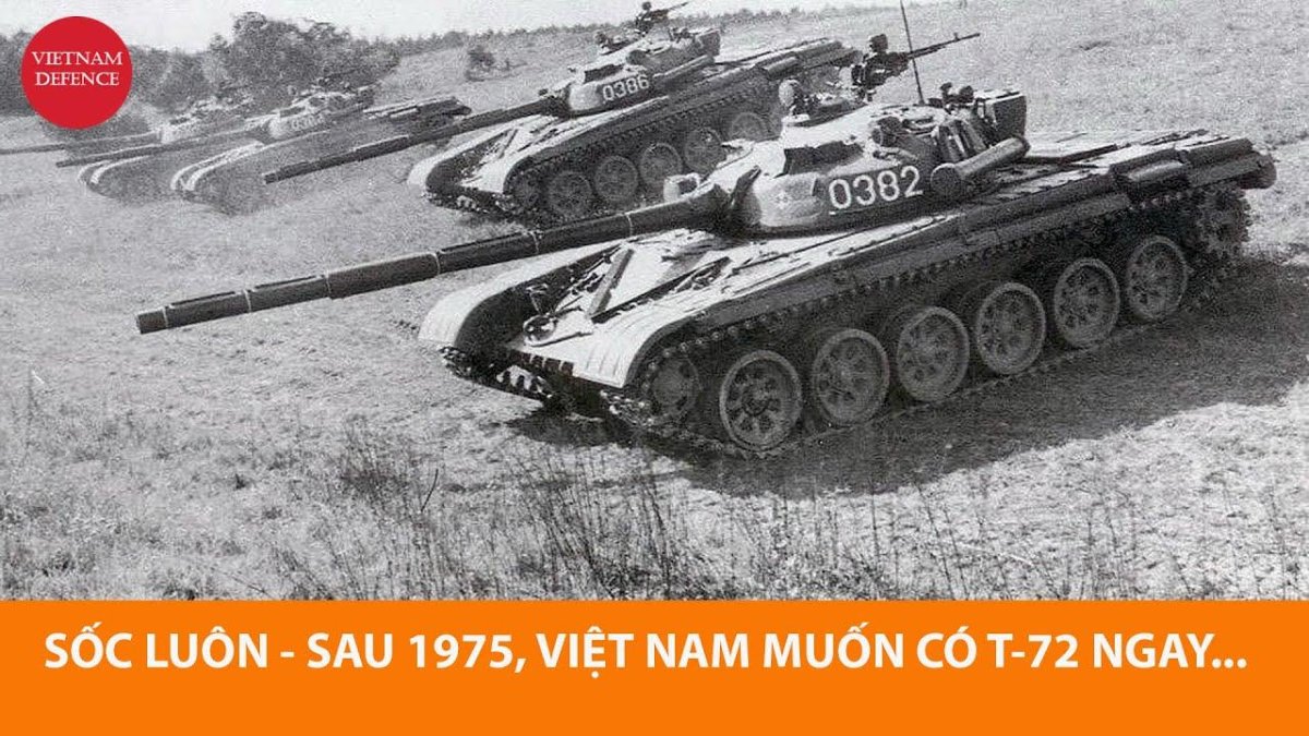 Танк т-72 Урал