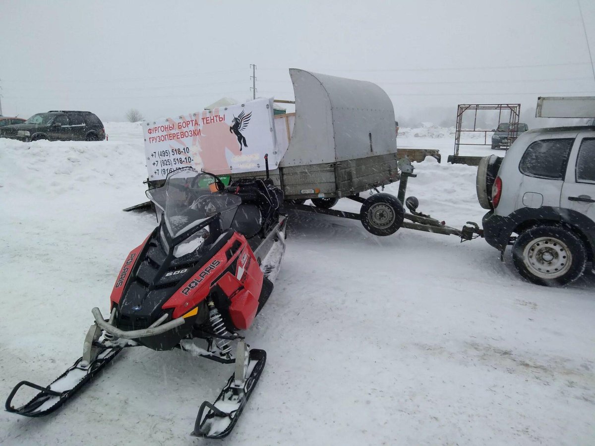 Vista прицеп легковой снегоход