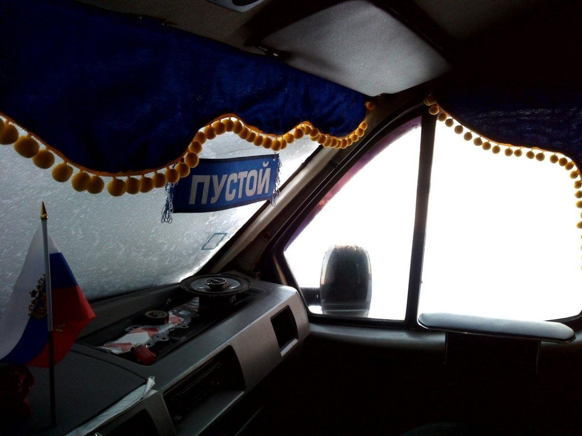 Шторка Газель Некст на лобовое