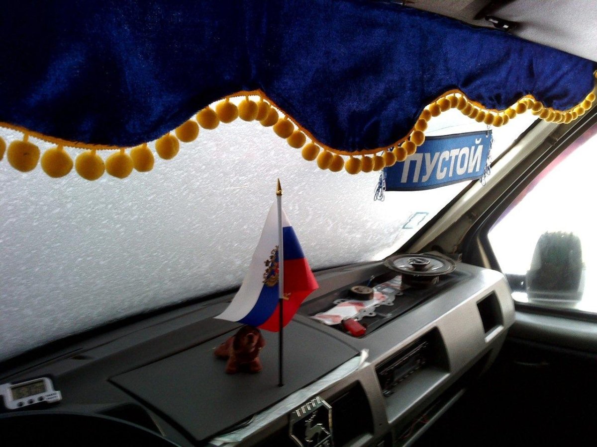 Висюлька Газель Некст на лобовое