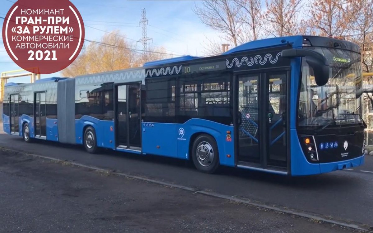 Электробус гармошка КАМАЗ 6292