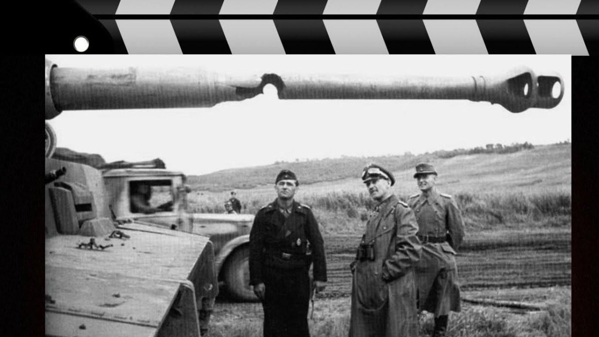 Экипаж тигра 2