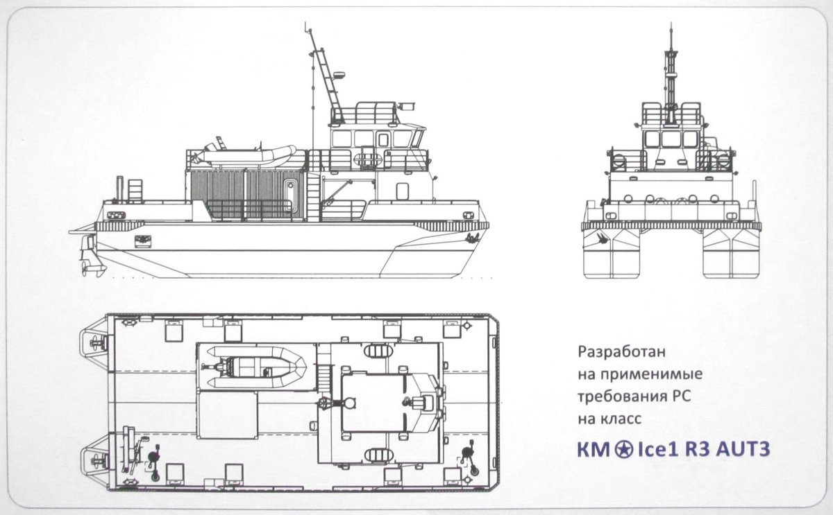 Водолазный катер проект23040 чертежи