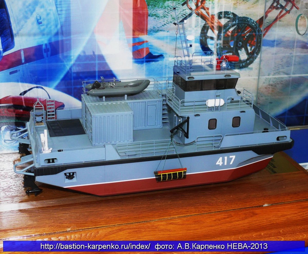 Водолазный катер 23370м