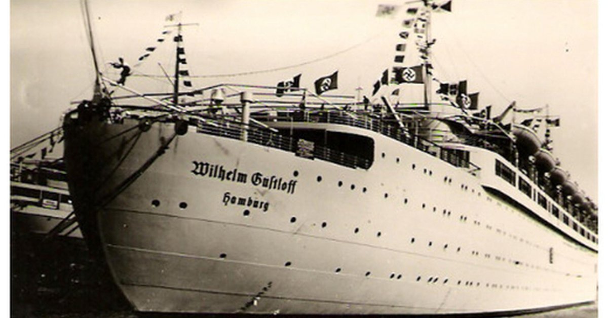 Корабль Густав Густлофф