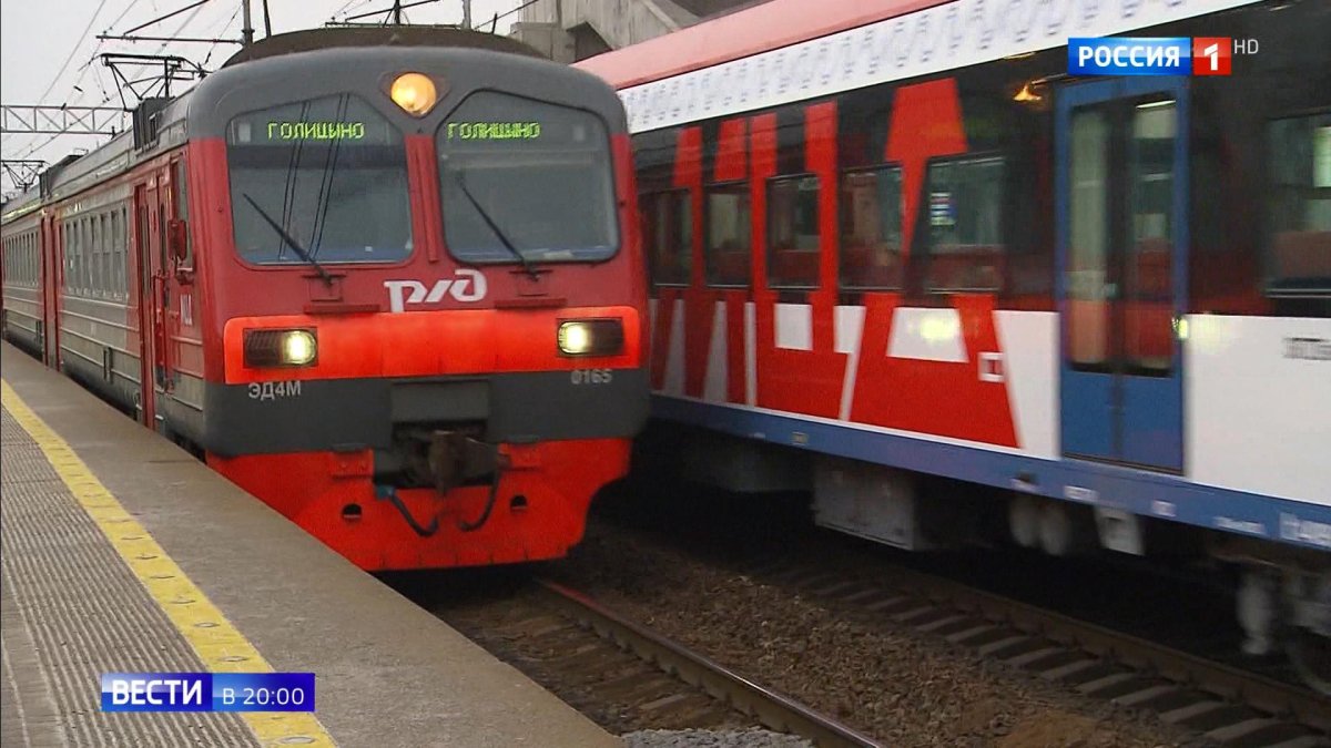 Поезд стандарт плюс МЦД