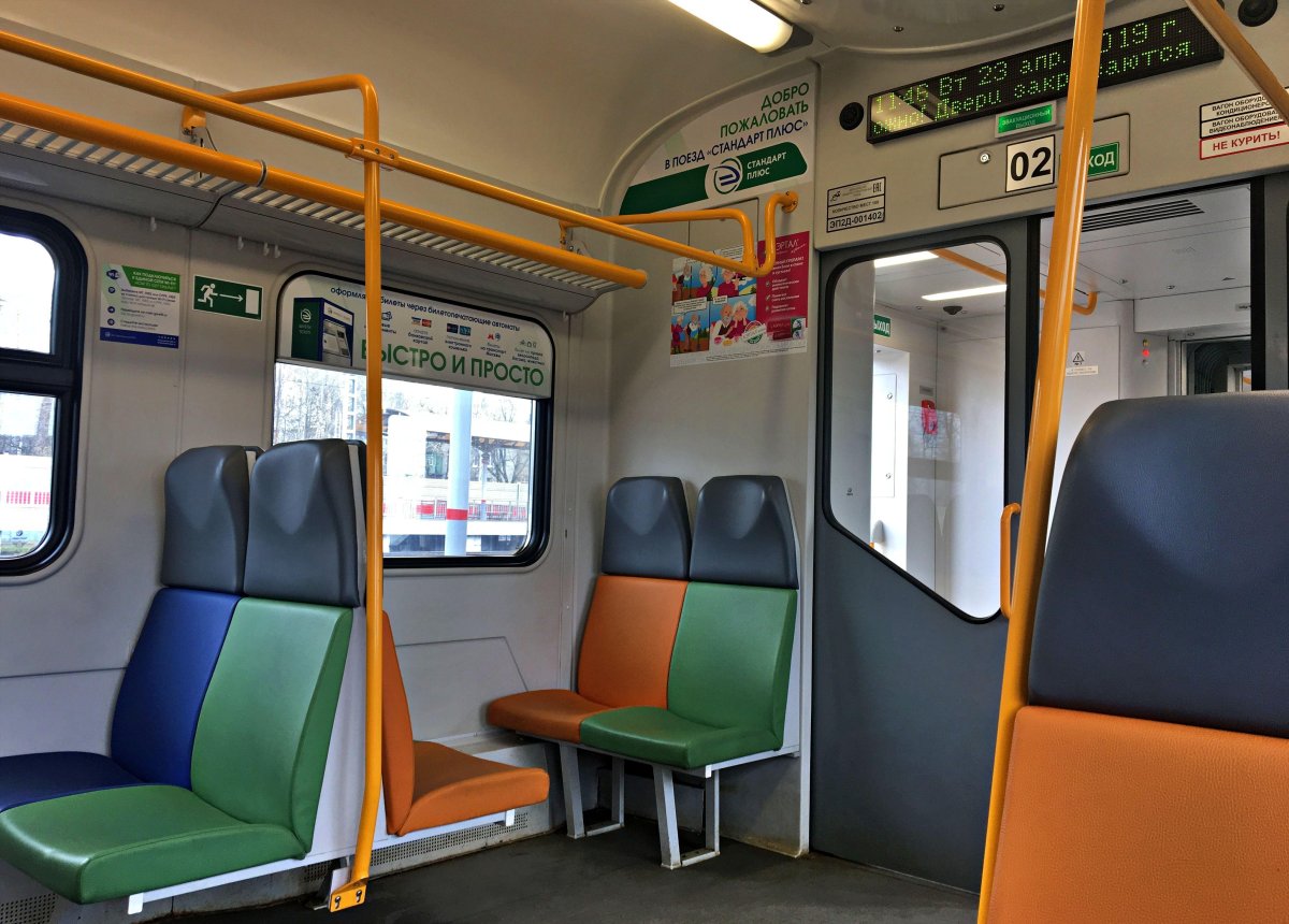 Поезда стандарт плюс ЦППК