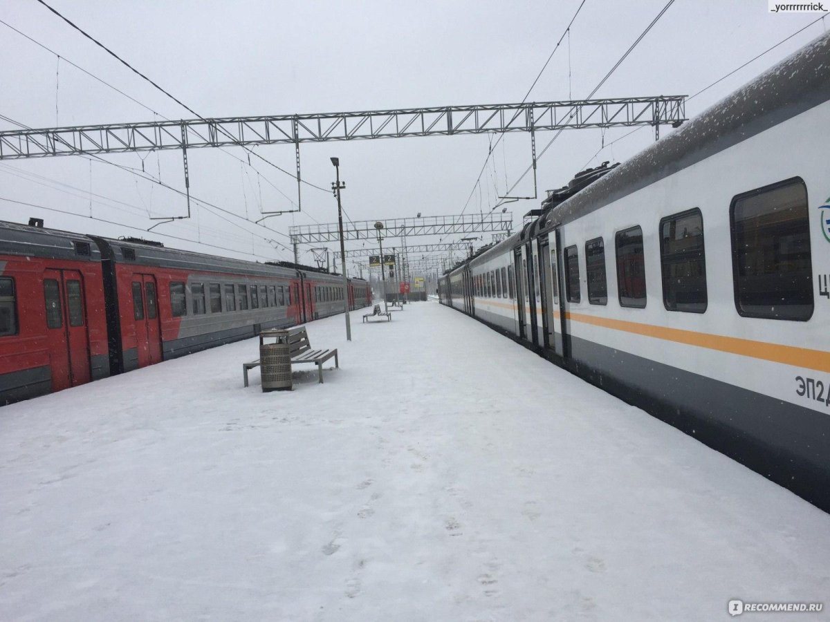 Электричка Москва