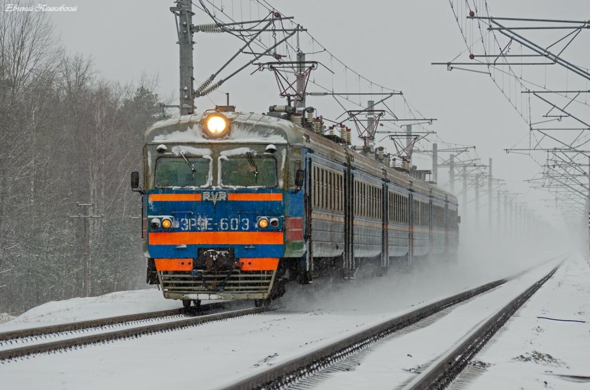 Поезд 603е