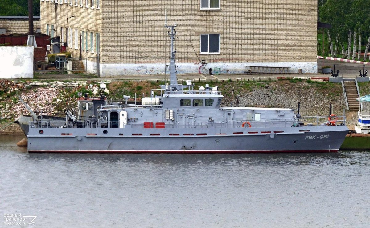 Рейдовый водолазный катер РВК-1447