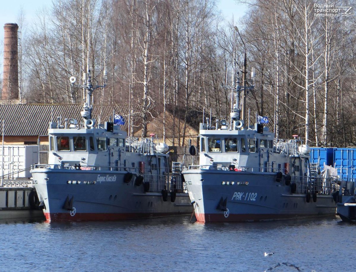 РВК 1102 корабль