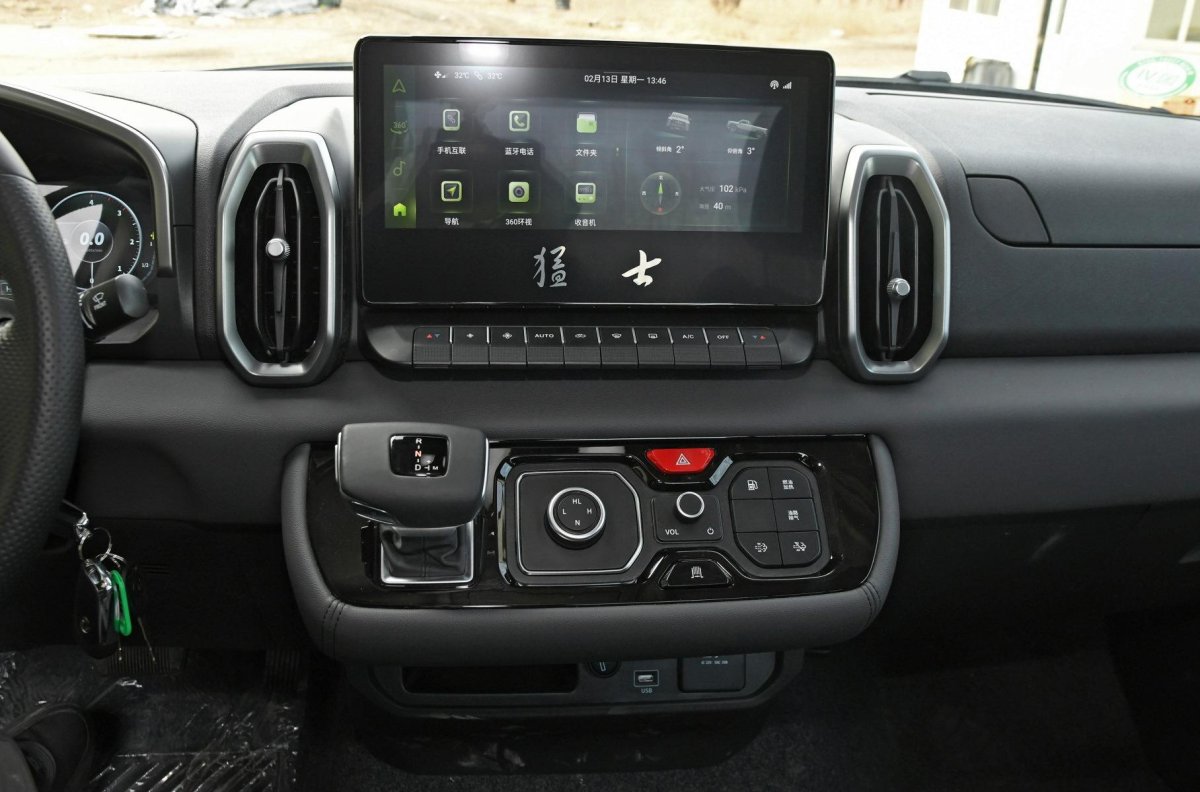 Dongfeng Warrior m20