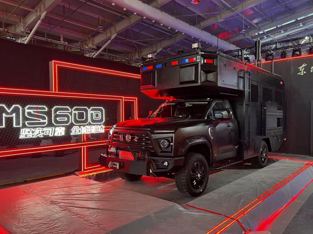 Dongfeng Warrior ms600