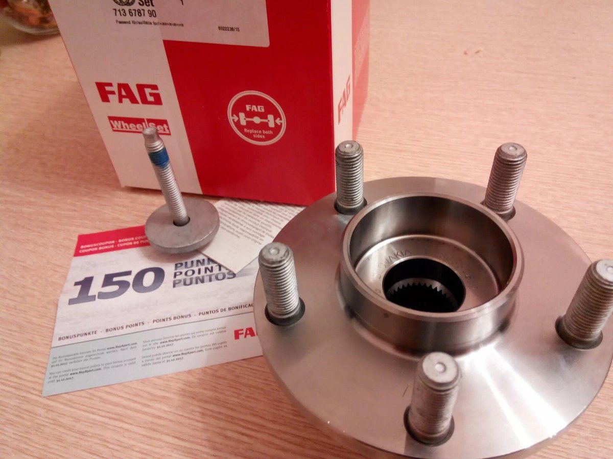 FAG ступица для Форд фокус 2
