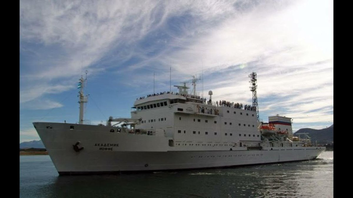 Российское судно «академик Иоффе» арестовано в Дании