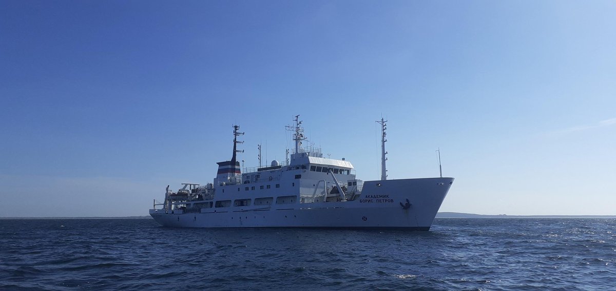 НИС академик Голицын