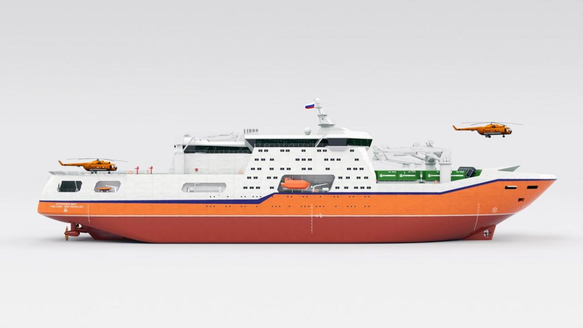 Научно-экспедиционное судно "Иван Фролов"