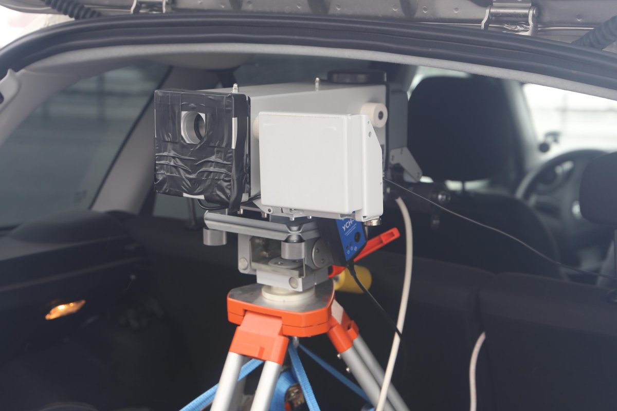 Мобильный комплекс фиксации правонарушений