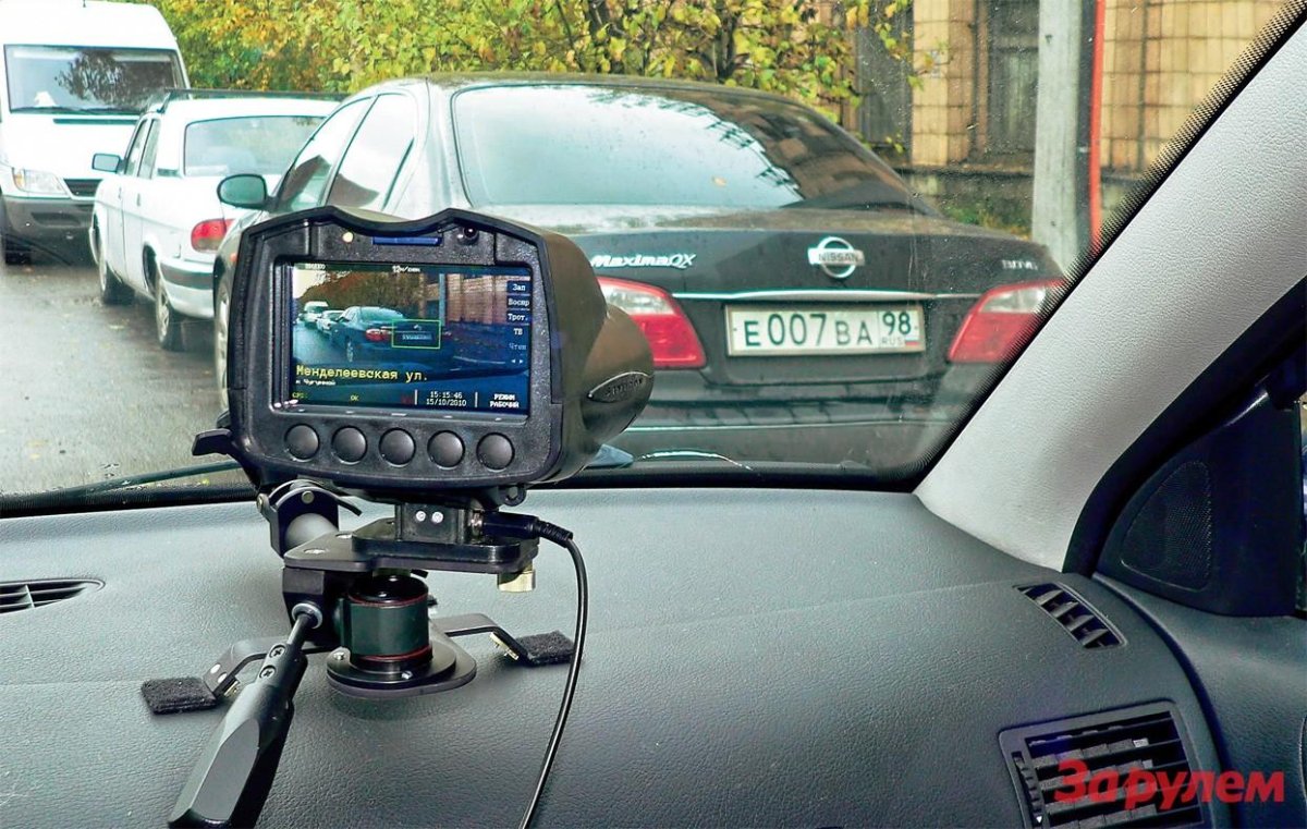 Датчик Паркон а