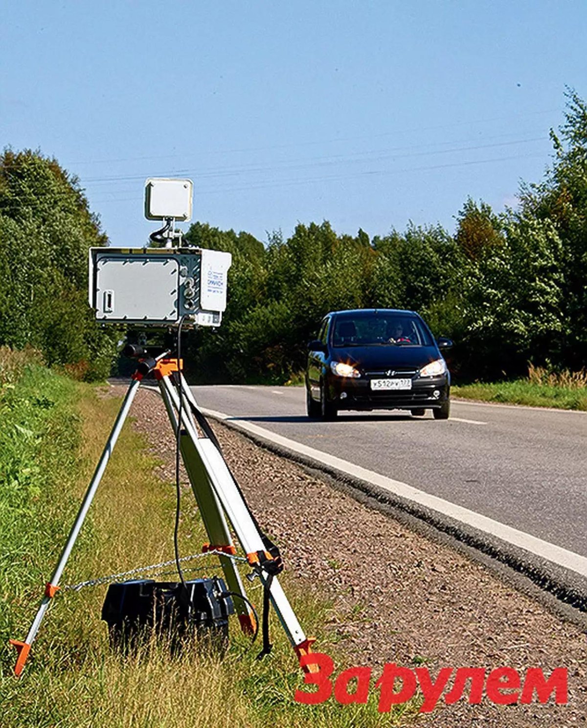 Крис п камера