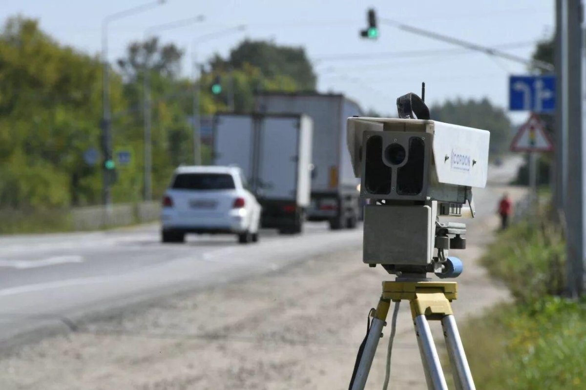 Крис-п радар