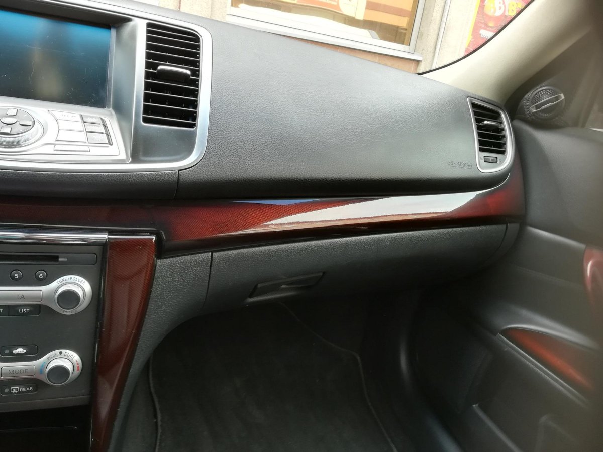 Nissan Teana j32 аквапринт