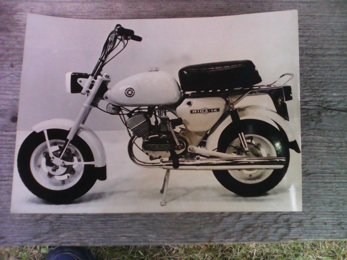 Мопед Рига 14