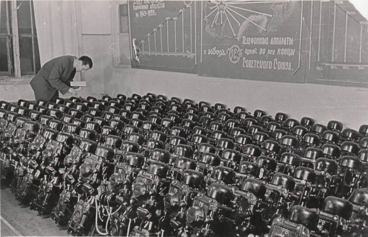 Рижский мотозавод Саркана Звайгзне