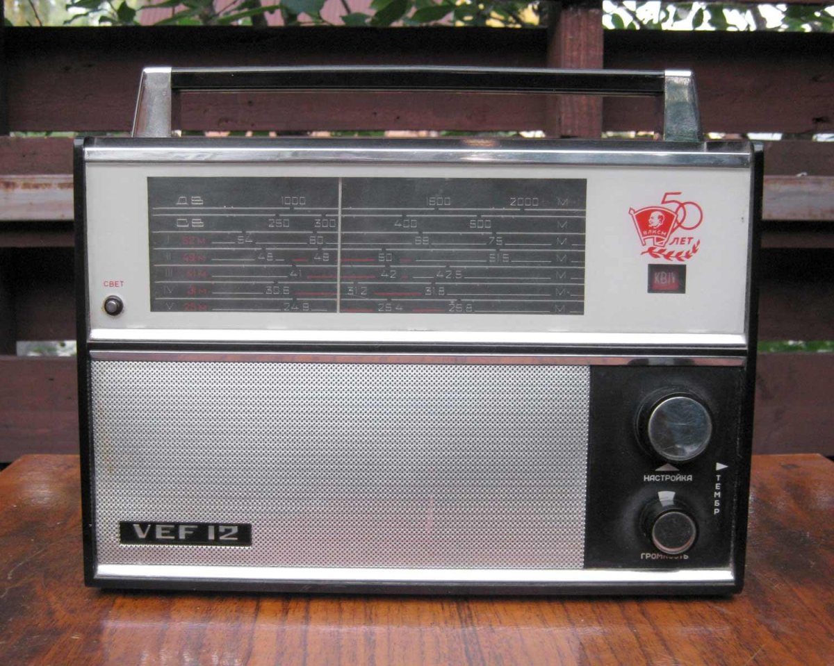 VEF 201 радиоприёмник